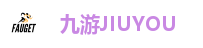 九游JIUYOU